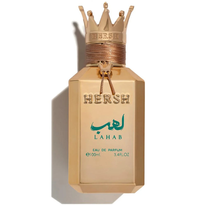 عطر هيرش لهب (الترند) من العز للعود hersh Lahab perfume