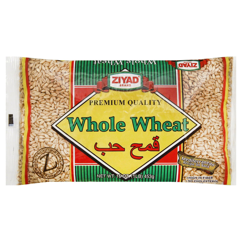 حبوب القمح الكامل whole wheat