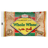 حبوب القمح الكامل whole wheat