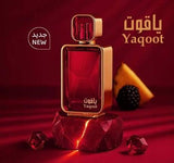 عطر ياقوت من العربيه للعود yaqoot from Arabian oud