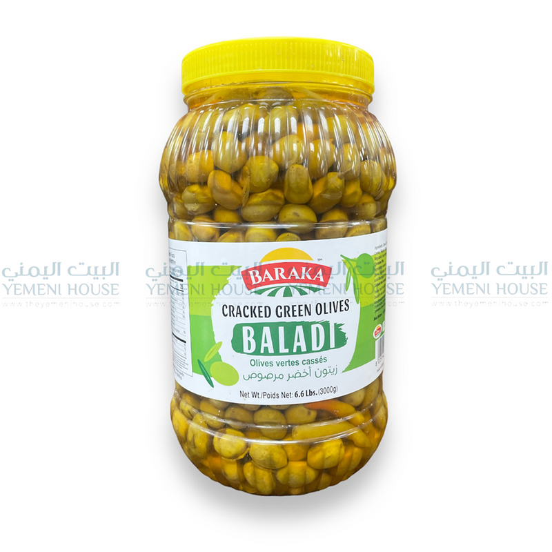 زيتون أحضر مرصوص Cracked Green Olives