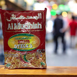 شرائح بطاطس المدهش بالفلفل الحار