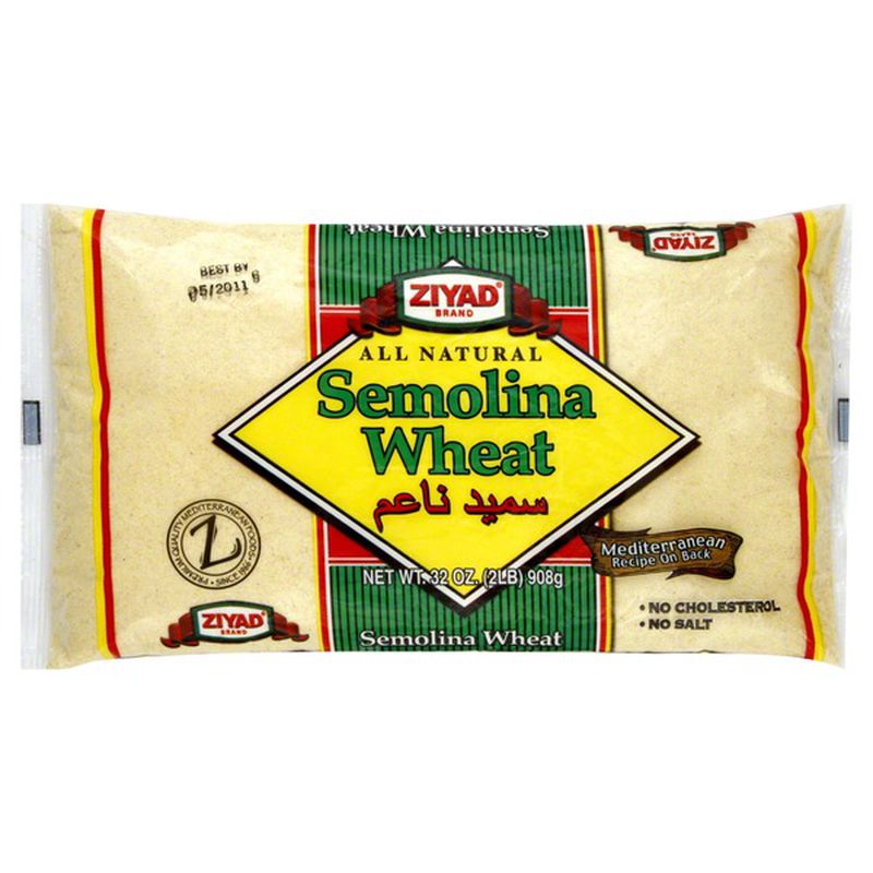 Semolina wheat سميد ناعم