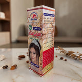 زيت لبان الذكر الاصلي frankincense original oil