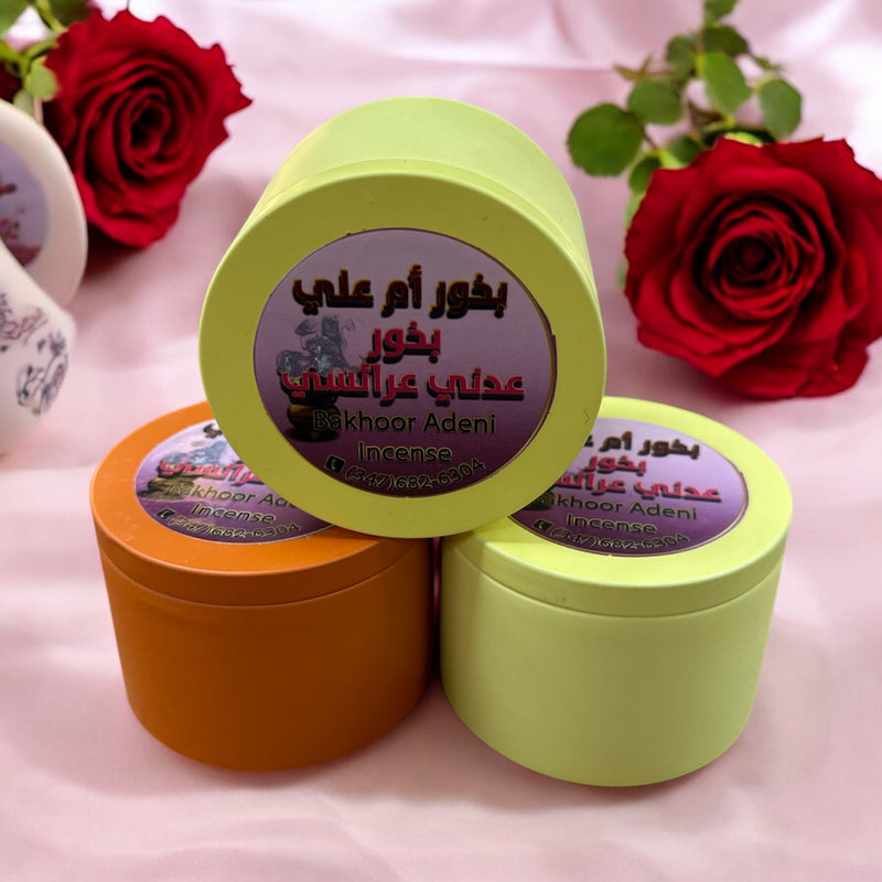 بخور أم علي عرائسي عدني Um Ali Bakhour