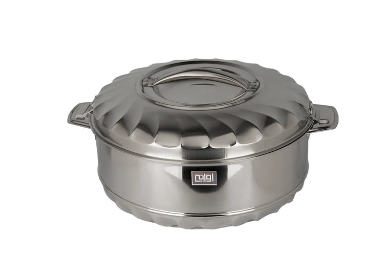 حافضات الاكل بالحبه