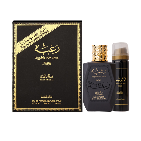عطر رغبه رجالي