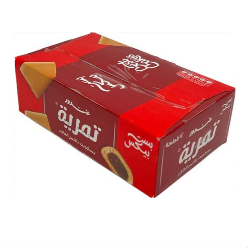 تمرية غندور الحجم كبير