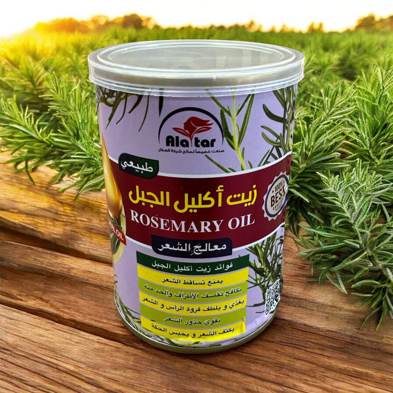￼ Rosemary oil  زيت اكليل الجبل الخام