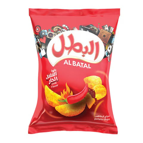 Albatal chips chili شبس البطل بالفلفل الحار من اليمن