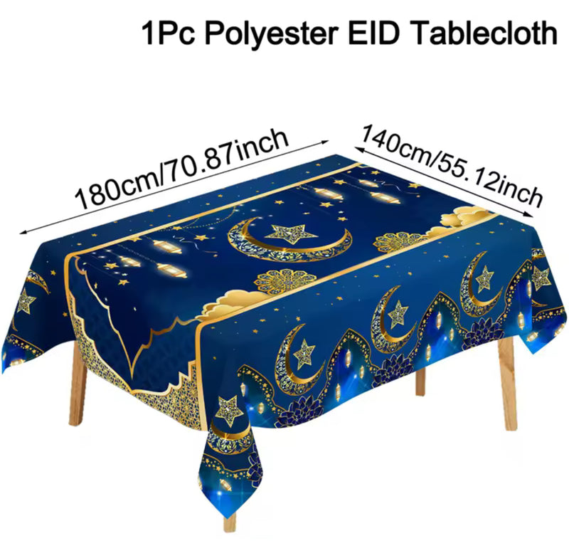 Ramadan tablecloth سفرة رمضانيه