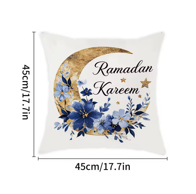Ramadan Kareem pillowcase غطاء المخدة رمضان كريم