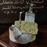 جمبيه عزيري شبيه الصيفاني طبق الأصل حروف ملبس ذهب مبسم فضه عسيب محكل حاشدي نحاس فضي حزام فرنسي عمل يدوي مع الشبريه