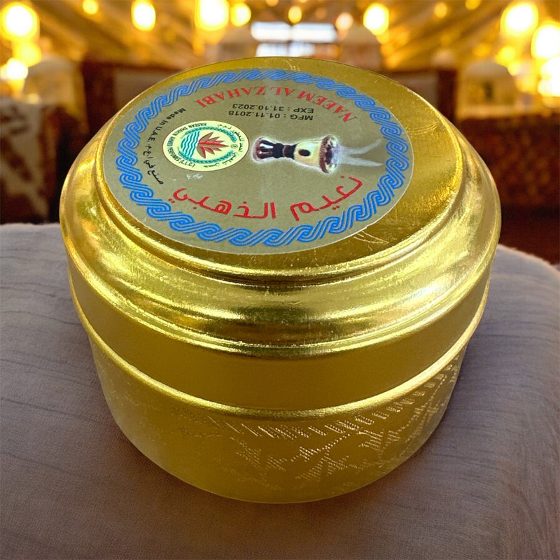 بخور النعيم من اليمن