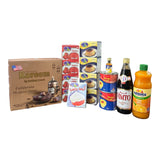 عرض خاص سلة اغراض رمضانيه متكامله