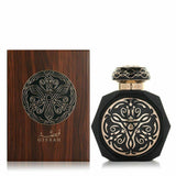 عطر هيلين من قصه الحجم الكبير 90 ml gissah Helen