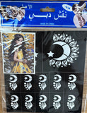 نقش حنا بناتي