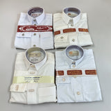 اثواب ولادي أطفال ابيض و سكري مقاسات مختلفه