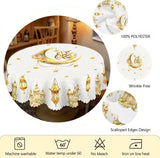 Ramadan Kareem tablecloth سفرة رمضانية قماش