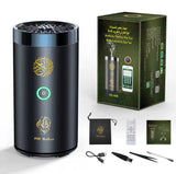 مبخره إلكترونيه للسياره مع القران الكريم كاملا electric instant burner with the holy Quran