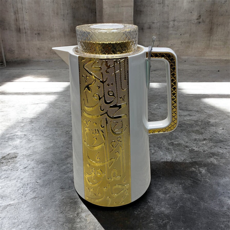 ثلاجه عربيه فاخره