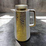 ثلاجه عربيه فاخره