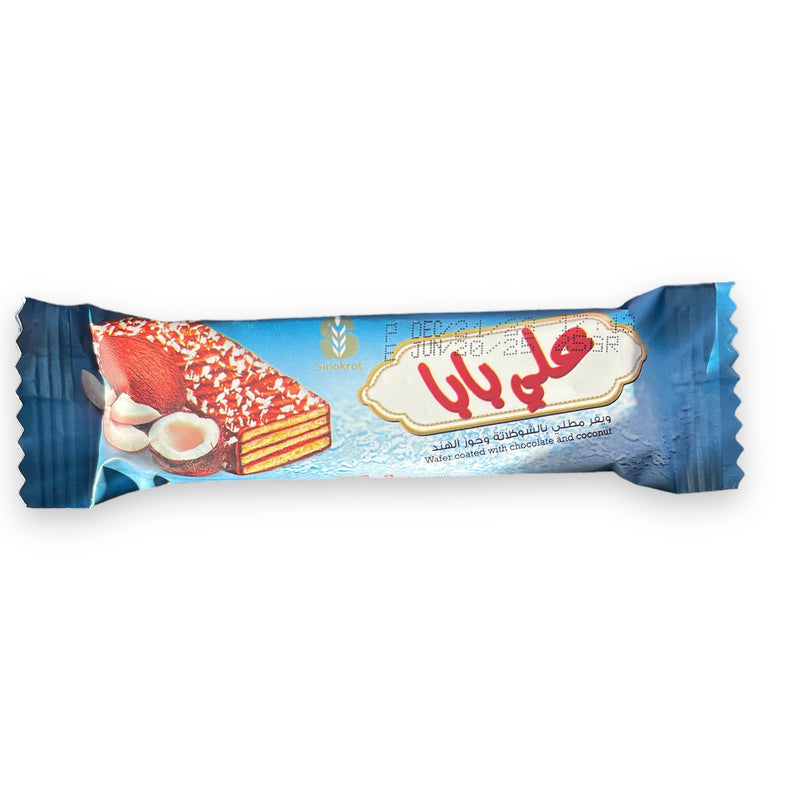 حبة ويفر علي بابا بجوز الهند Ali Baba Cocunut