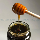 Organic Yemeni Sumar Honeyعسل سمر اسود درجه اولى