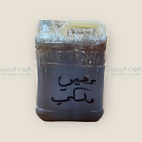 عسل عصيمي ملكي درجه اولى Organic Yemeni Royal Usiami Honey