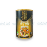 Mandi Spices بهارات مندي