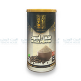 فلفل اسود مطحون Black Pepper