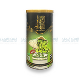 هيل أخضر Green Cardamom