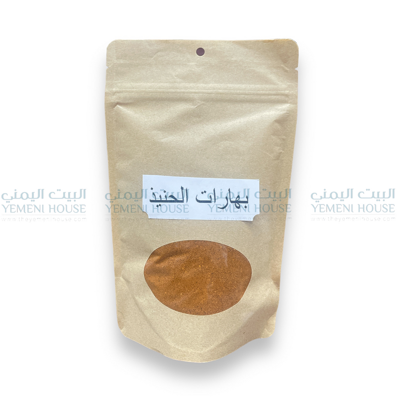 ⁨⁨⁨⁨Haneeth Spices بهارات الحنيذ⁩⁩⁩⁩