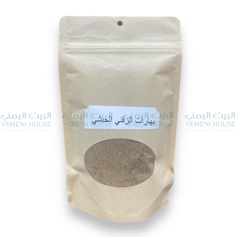 ⁨Ethiopian Zeqni Spices بهارات الزقني الحبشي⁩