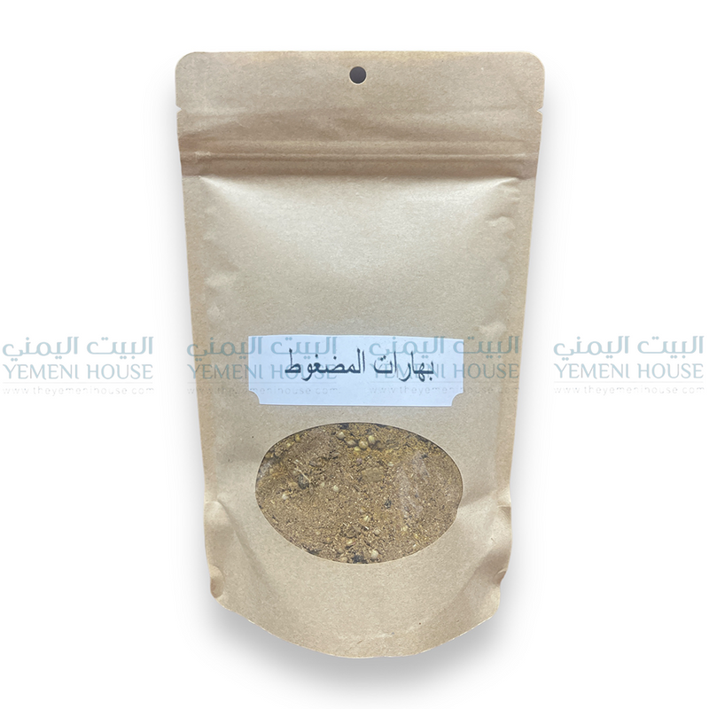 Madghot Spices - بهارات المضغوط