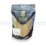 Ground Cumin - بهارات كمون مطحون