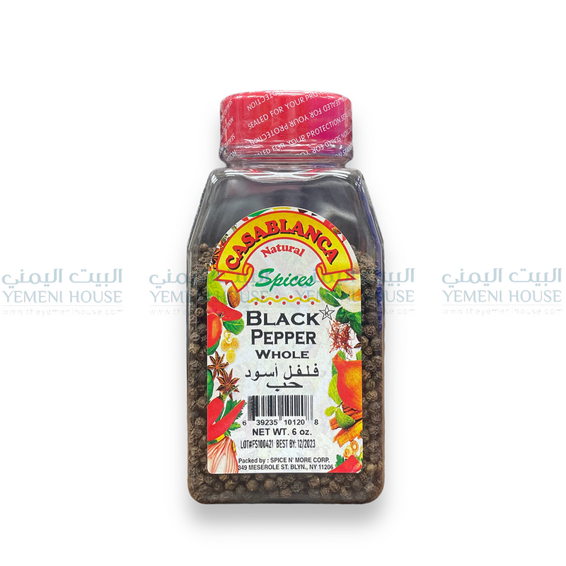 Black Pepper Whole فلفل أسود حب