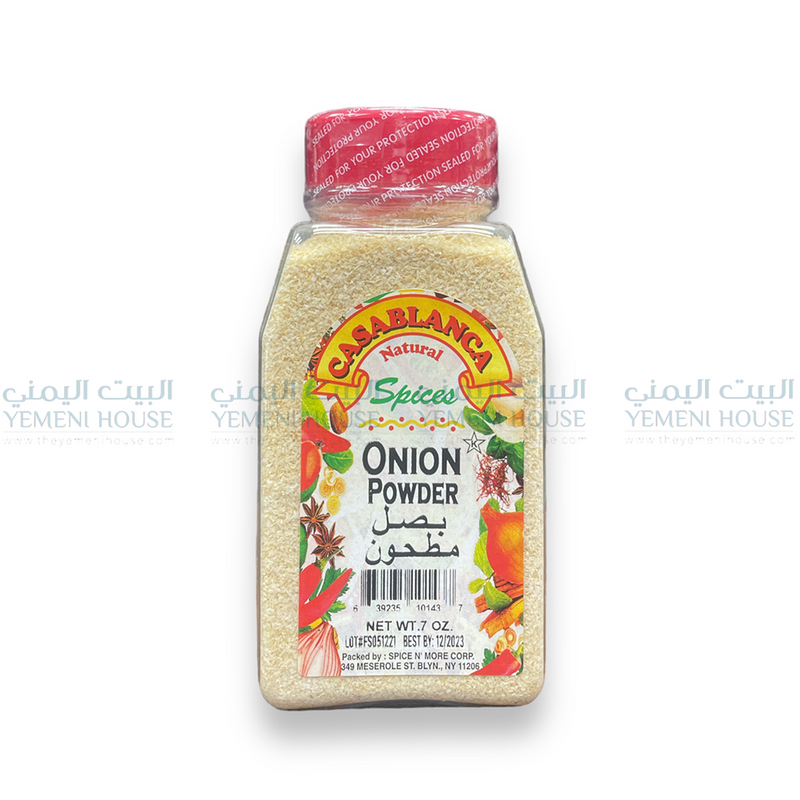 Onion powder  بصل مطحون