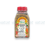 Coriander Seeds كزبره حب