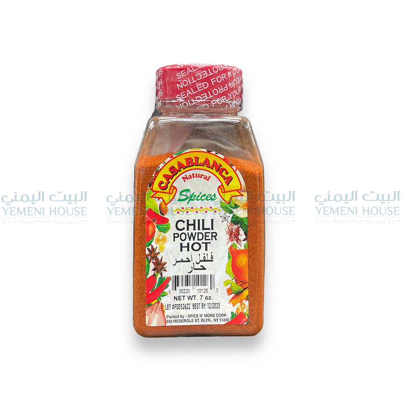 Chili powder hot  فلفل احمر حار