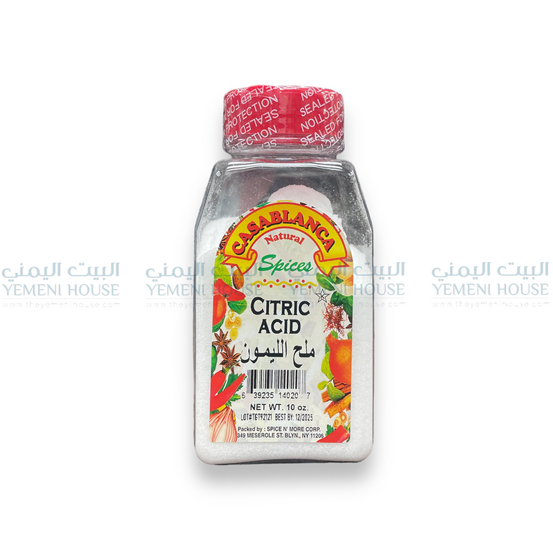 Citric Acid ملح الليمون