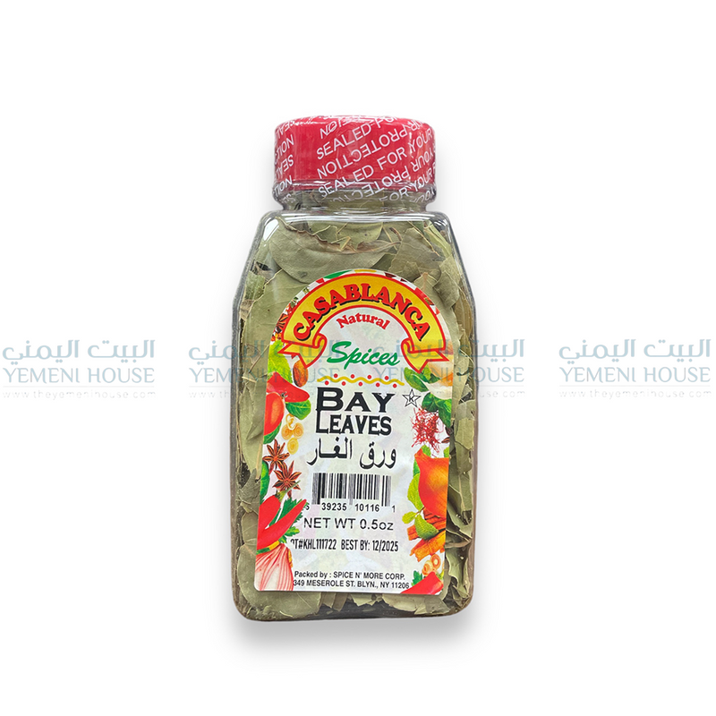 Bay Leaves ورق الغار