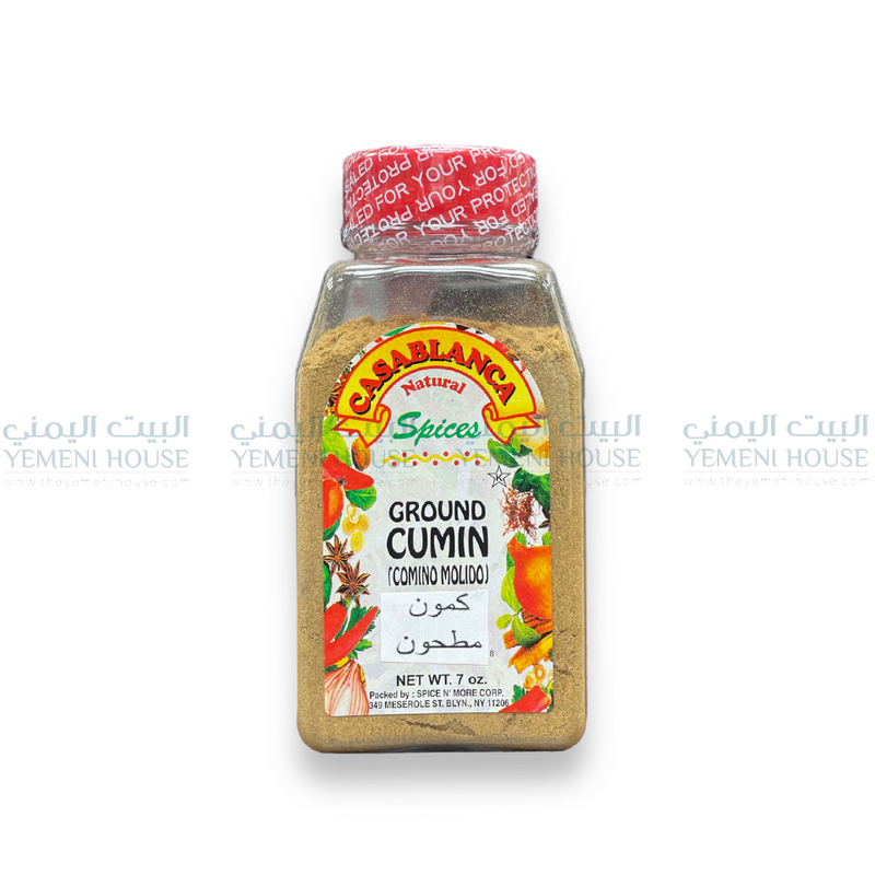 Ground Cumin كمون مطحون