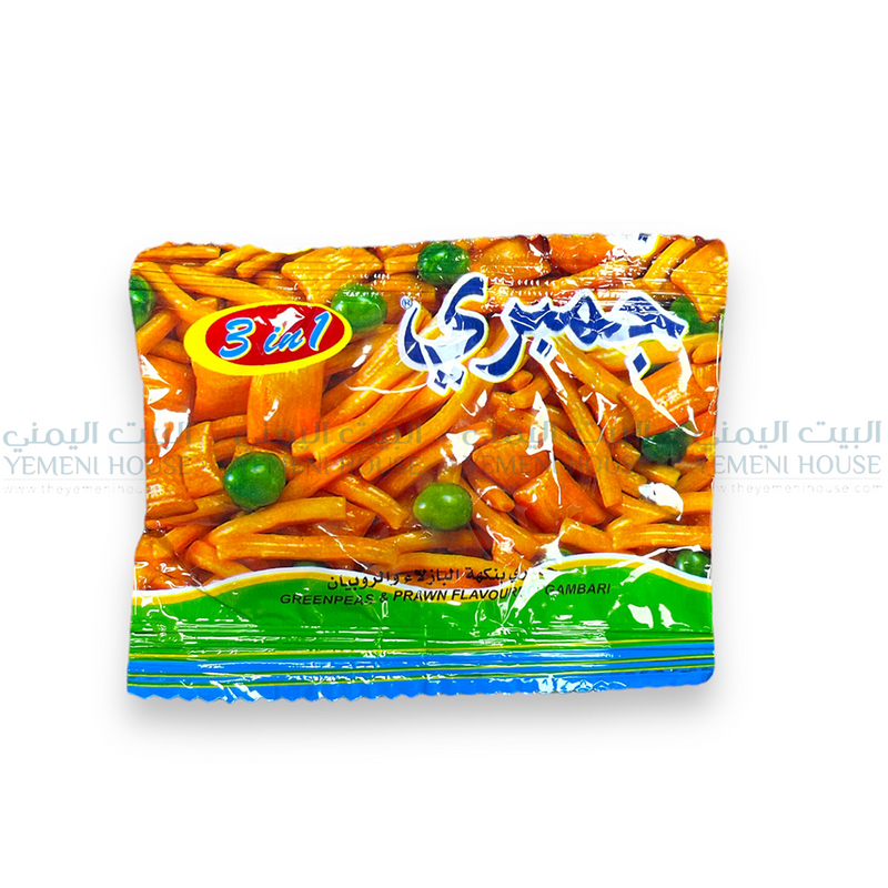 Gambari جمبري يمني بنكهة البازلاء والروبيان