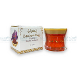 Ground Saffron زعفران  مطحون