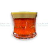 Ground Saffron زعفران  مطحون