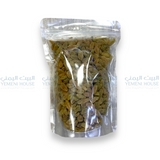 زبيب أخضر Green raisins