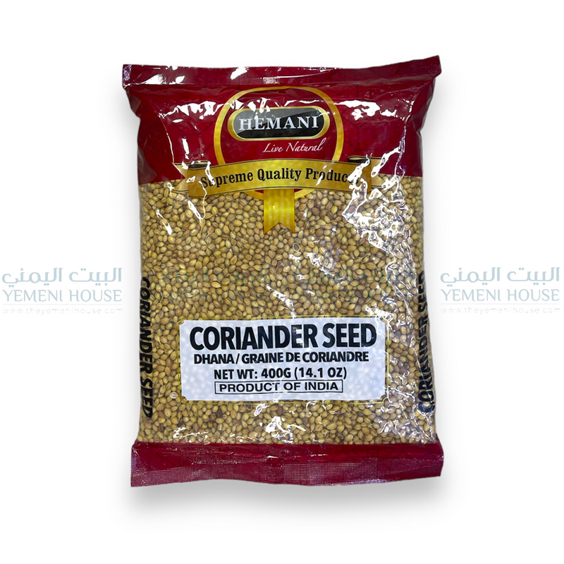 Coriander seeds كزبره حبوب