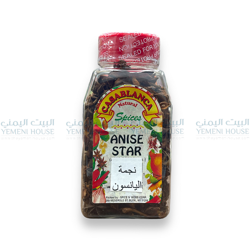 Anise Star نجمة اليانسون
