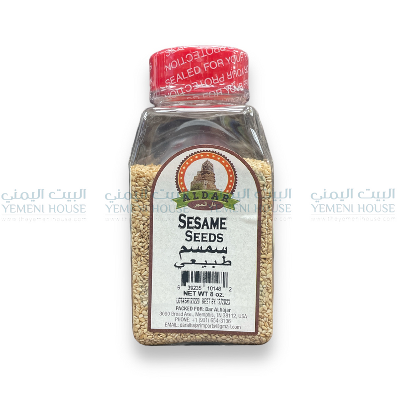 Sesame Seeds سمسم طبيعي